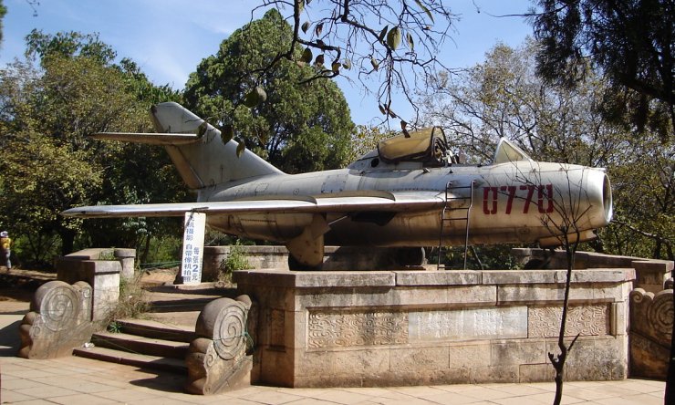 Mig Fighter Plane in Kunming Zoo