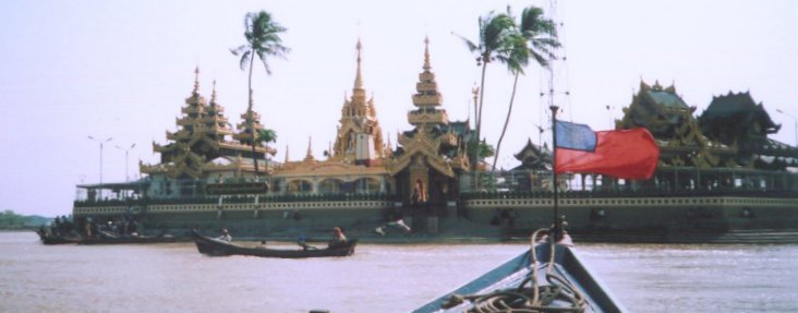 Yela Paya at Kyauktan in Myanmar ( Burma )