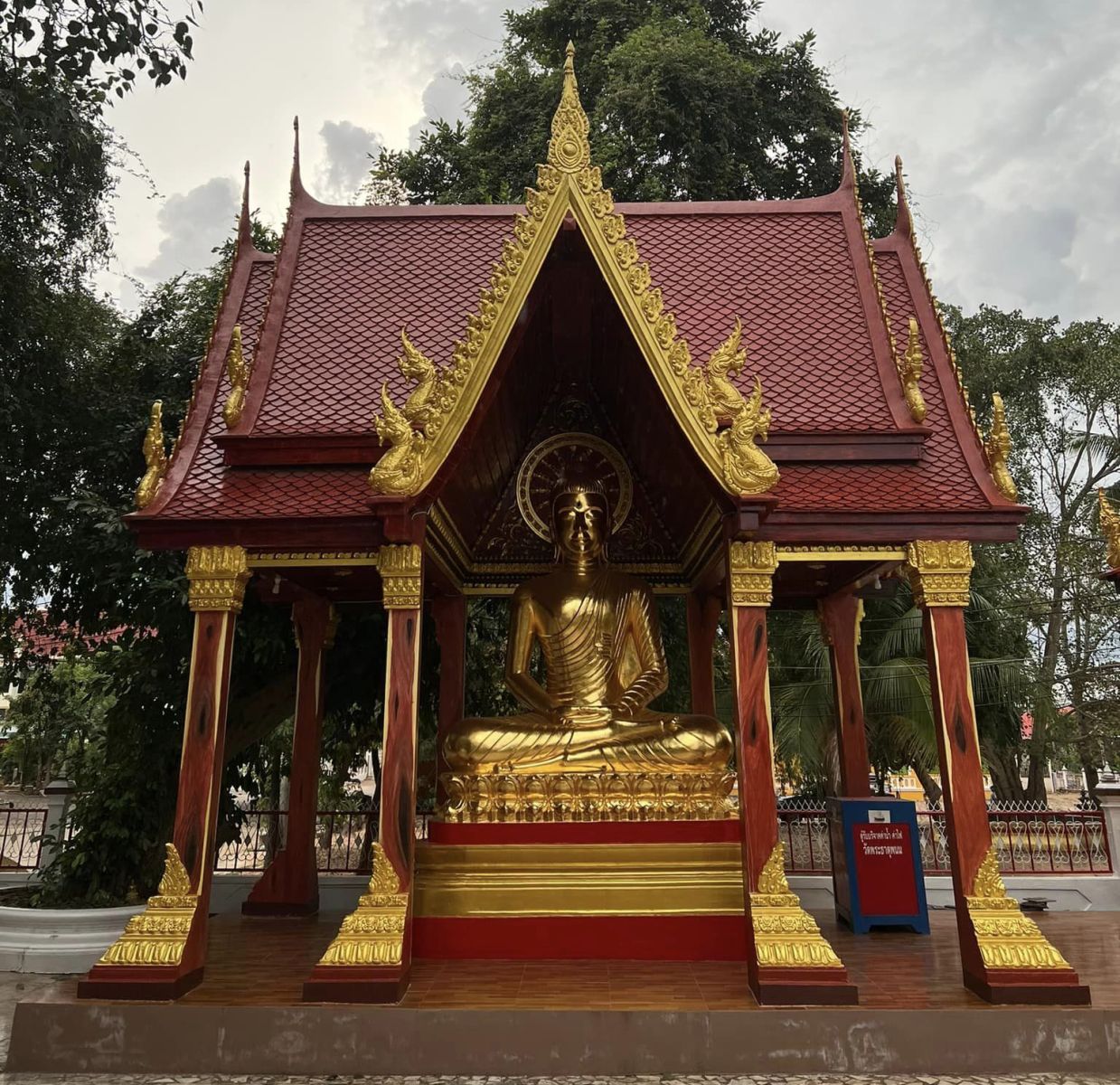 Buddhist Icon at Phra That Phanom